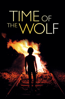 Time of the Wolf - 2003