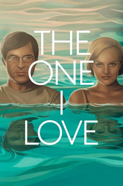 The One I Love - 2014