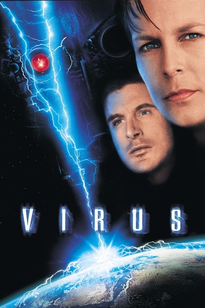 Virus - 1999