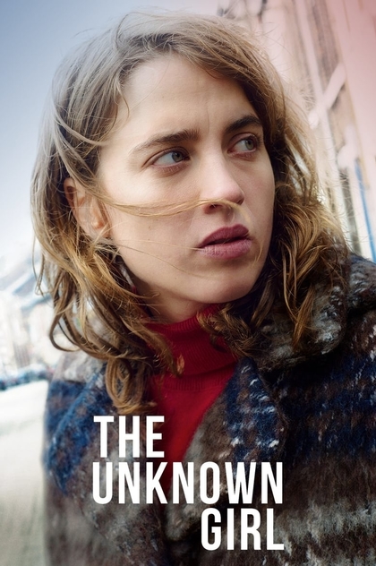 The Unknown Girl - 2016