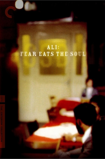 Ali: Fear Eats the Soul - 1974