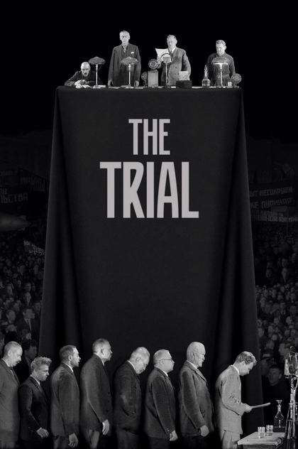 The Trial - 2018