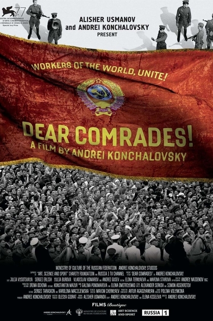 Dear Comrades! - 2020