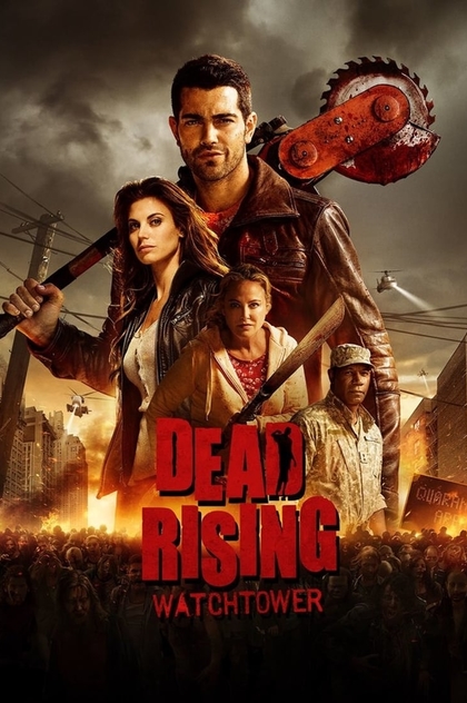 Dead Rising: Watchtower - 2015