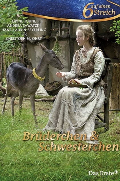 Brüderchen und Schwesterchen - 2008