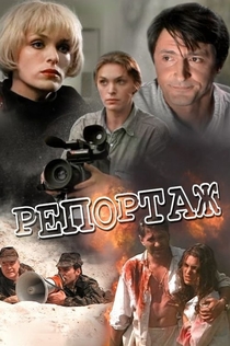 Movies from Поличка 