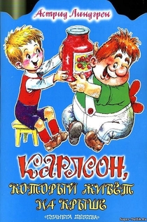 Movies from Иван Горский