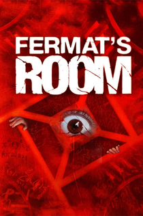 Movies from Таня Ермолова