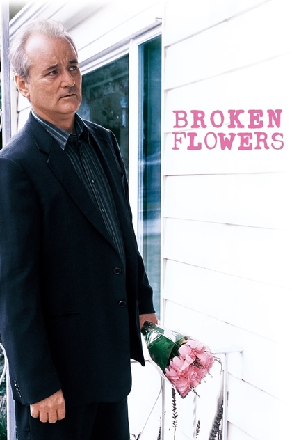 Broken Flowers - 2005