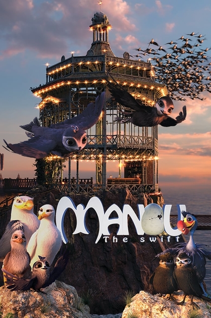 Manou the Swift - 2019