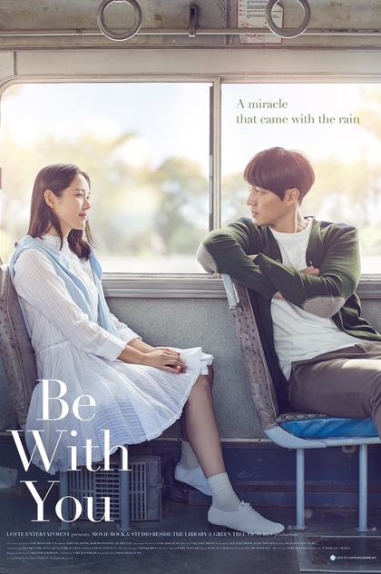 Be with You - 2018