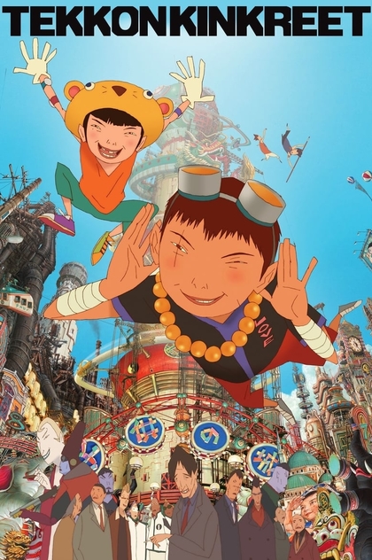 Tekkonkinkreet - 2006