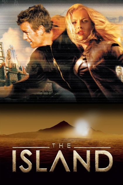 The Island - 2005