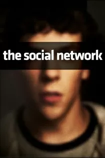 The Social Network - 2010