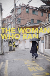 The Woman Who Ran - 2020