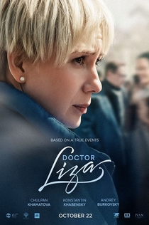 Doctor Lisa - 2020