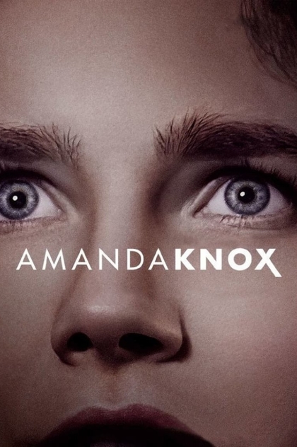 Amanda Knox - 2016