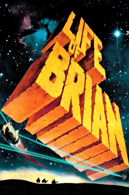 Life of Brian - 1979