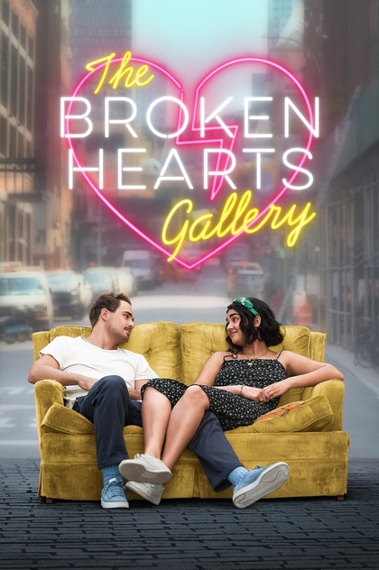 The Broken Hearts Gallery - 2020