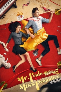 Movies from Софья djastin