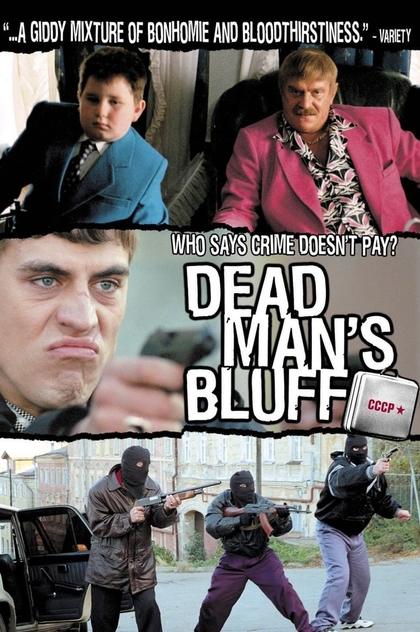 Dead Man's Bluff - 2005