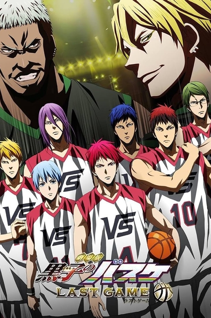 Kuroko's Basketball the Movie: Last Game - 2017