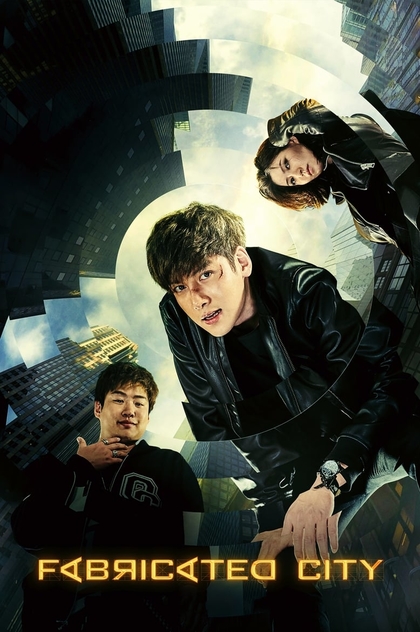 Fabricated City - 2017