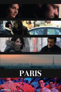Movies from Таня Лось