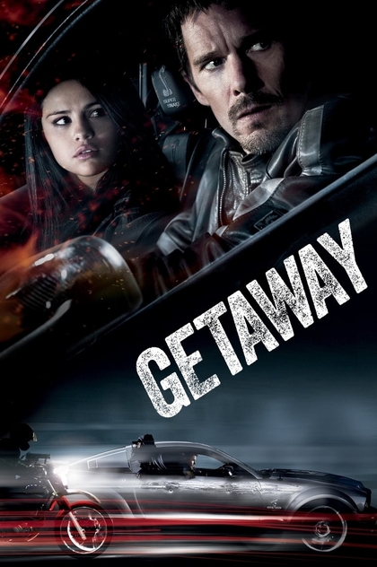 Getaway - 2013