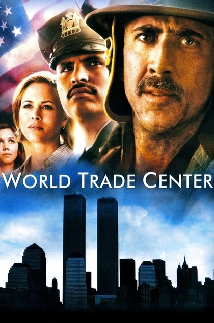 World Trade Center - 2006