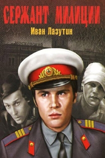 Movies from Софья djastin