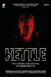 Movies recommended by Ксения Shakston