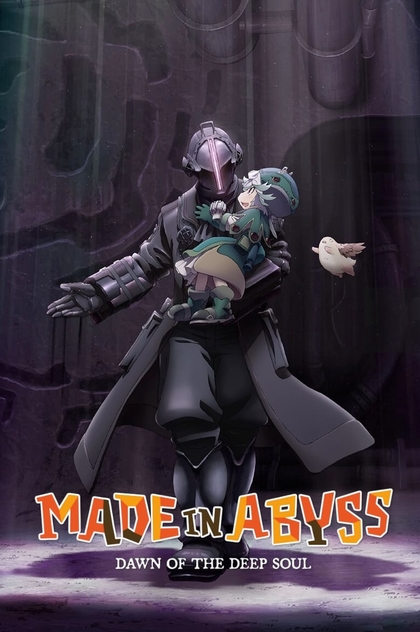Made in Abyss: Dawn of the Deep Soul - 2020