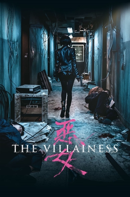 The Villainess - 2017