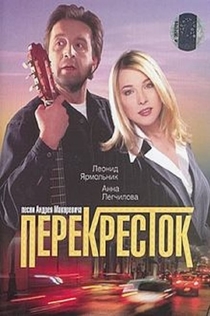 Movies from Anastasia Sergeeva