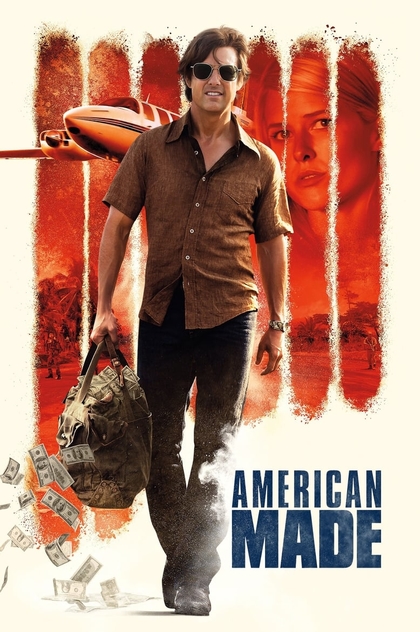 American Made - 2017