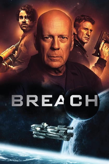 Breach - 2020
