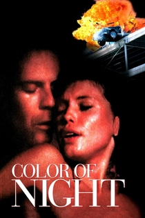 Movies from Anastasia Sergeeva