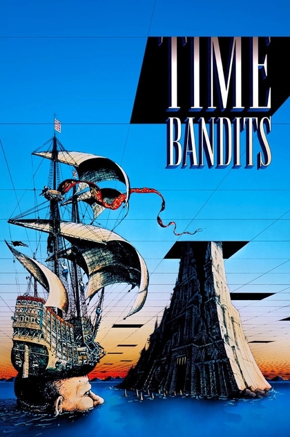 Time Bandits - 1981