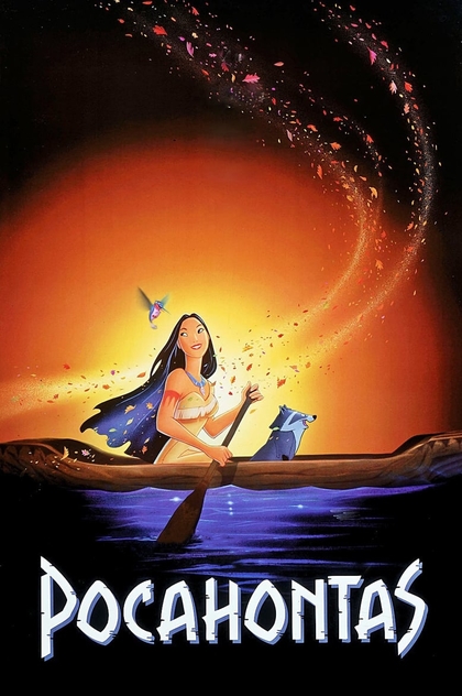 Pocahontas - 1995