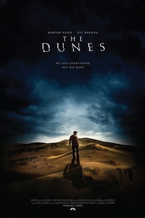 The Dunes - 2019