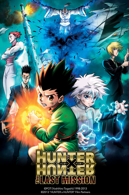 Hunter x Hunter: The Last Mission - 2013