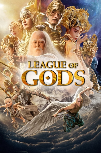 League of Gods - 2016