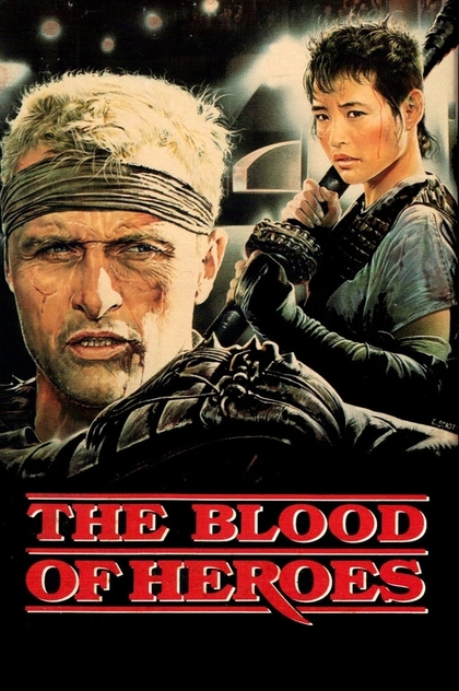 The Blood of Heroes - 1989