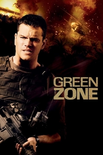 Green Zone - 2010