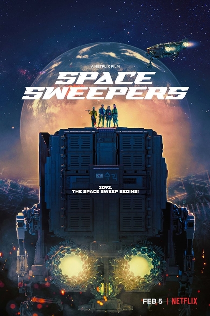 Space Sweepers - 2021
