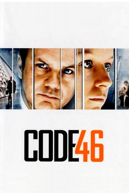 Code 46 - 2003