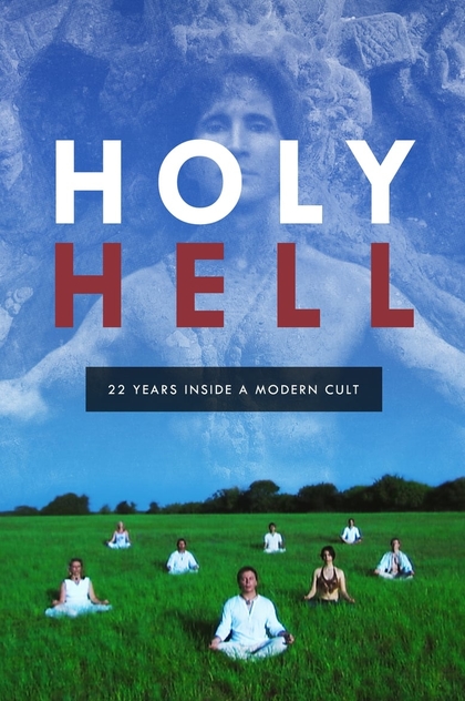 Holy Hell - 2016