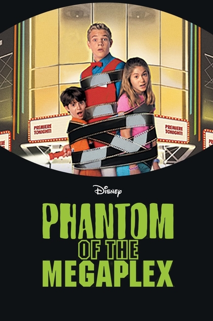 Phantom of the Megaplex - 2000
