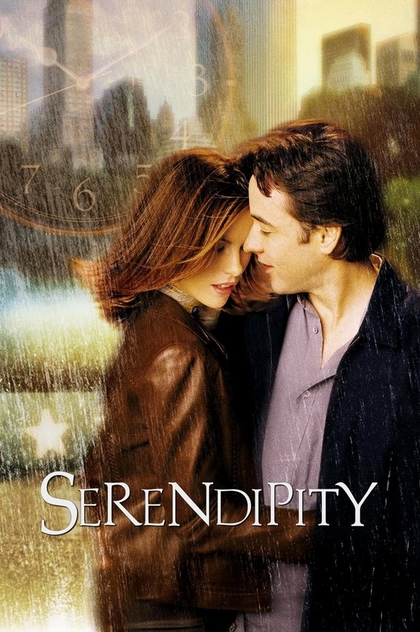 Serendipity - 2001